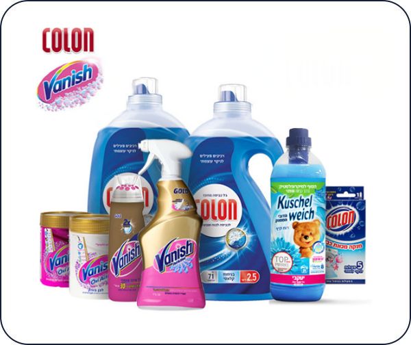 מארז כביסה קולון