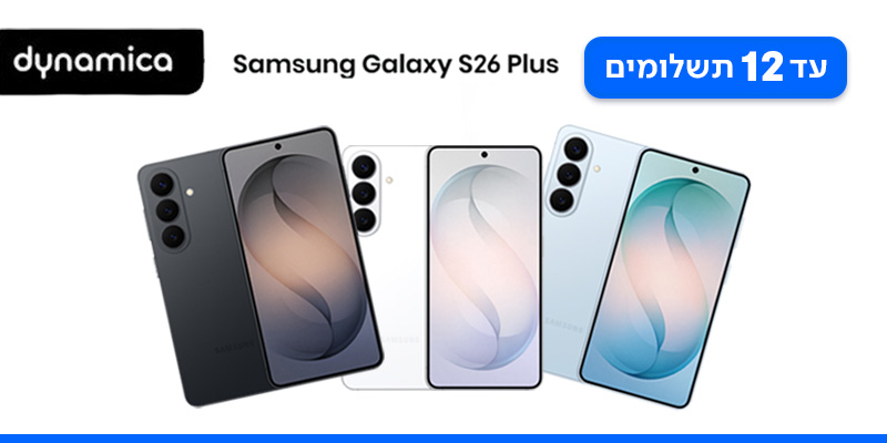 Samsung Galaxy S26 Plus 256/512GB