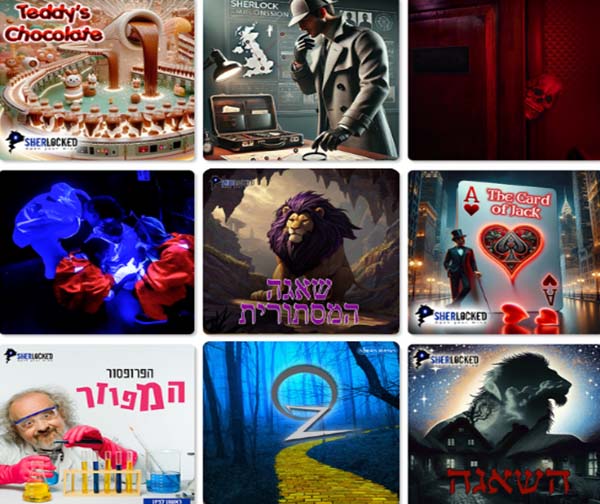 Sherlocked – חדרי בריחה - כרטיס כניסה ליחיד בקבוצה של 3 ומעלה