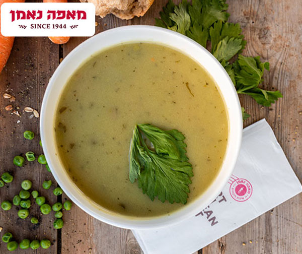 קערת מרק חם במגוון טעמים משתנים לבחירה מבית מאפה נאמן