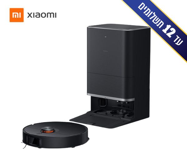 שואב אבק רובוטי שוטף Xiaomi Robot Vacuum X20 Max