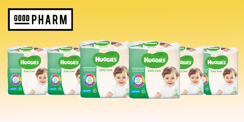 24 אריזות מגבונים האגיס ללא בישום