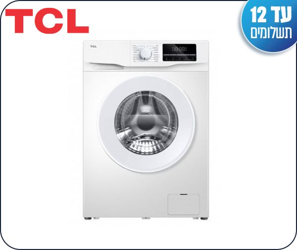 מכונת כביסה פתח קדמי 9 ק"ג P609FLW מבית TCL