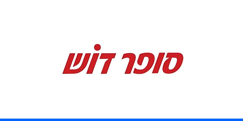 סופר דוש - תו קנייה בשווי 500 ₪