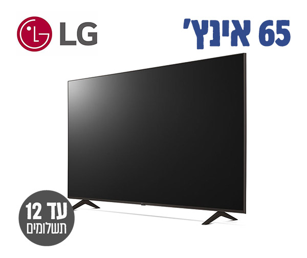 טלוויזיה 65" עם בינה מלאכותית LG 65UR78006LL 4K ‏ - יבואן רשמי