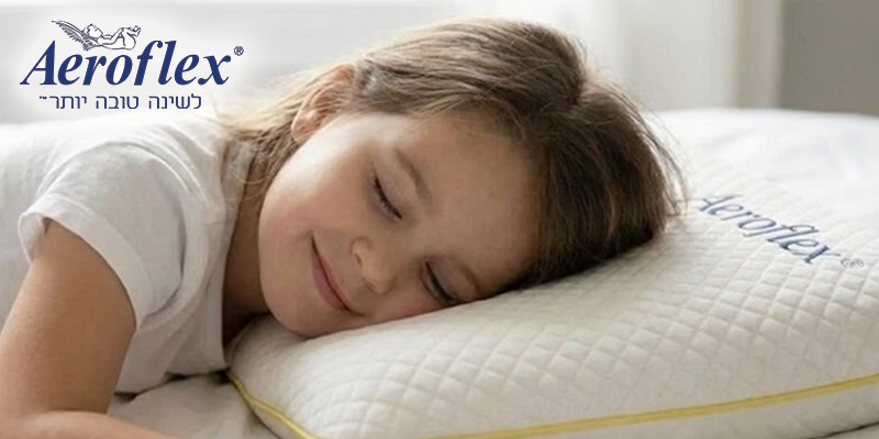 כרית ילדים ויסקו Chamomile