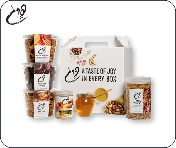 מארז מתוק גדול מבית תבליני פרג