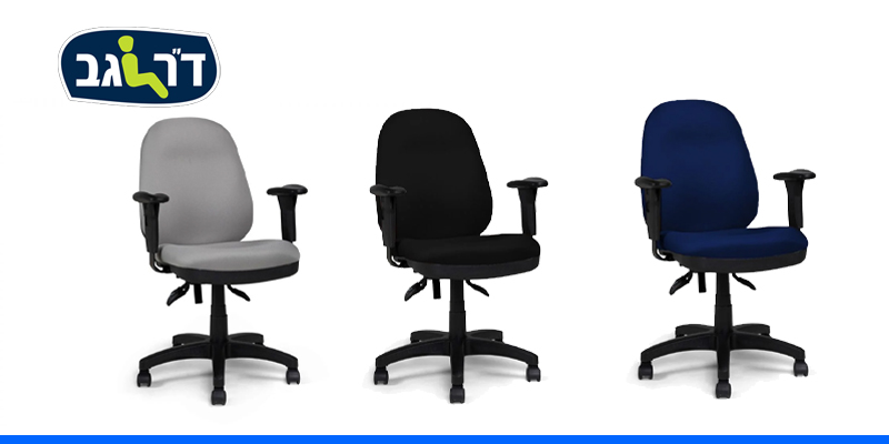 כיסא מחשב ULTRA מבית ד"ר גב