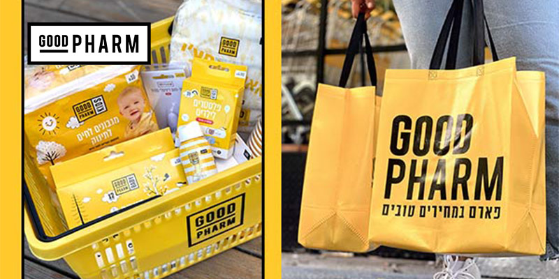 תו קנייה בשווי 300 ₪ לרשת גוד פארם