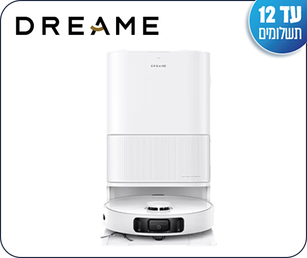 שואב מקרצף רובוטי D20 Ultra מבית DREAME - יבואן רשמי