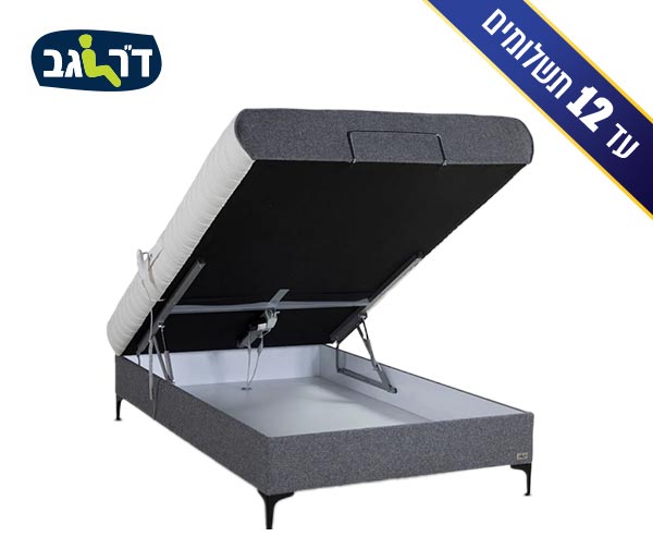 שלך
