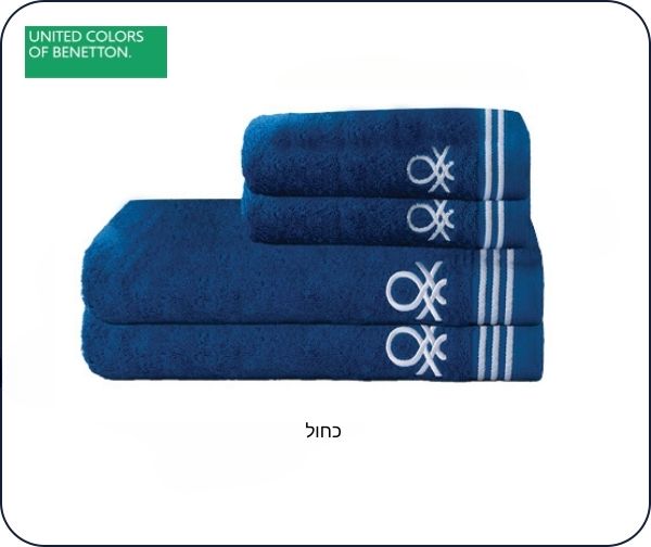 מארז 4 מגבות כותנה מבית המותג United colors of Benetton מארז 4 מגבות כותנה מבית המותג United colors of Benetton