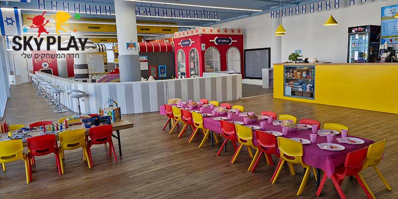 Sky Play רעננה - כרטיס לילד
