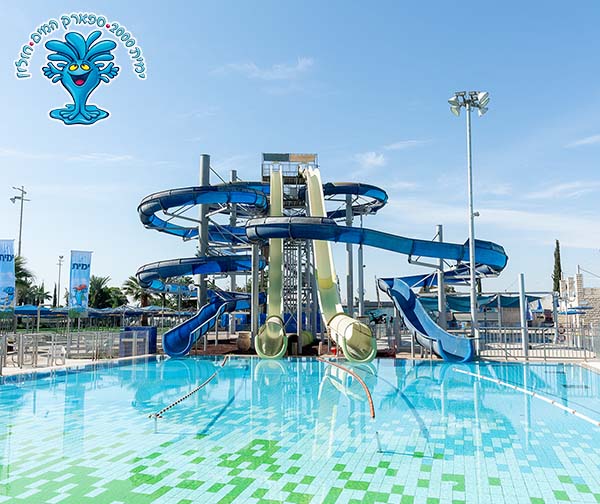 ספארק המים ימית 2000