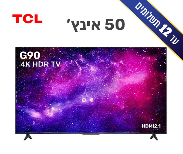 טלוויזיה "50 TCL 4K UHD