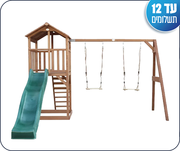 בית מעץ לחצר עם מגלשה, נדנדות וארגז חול