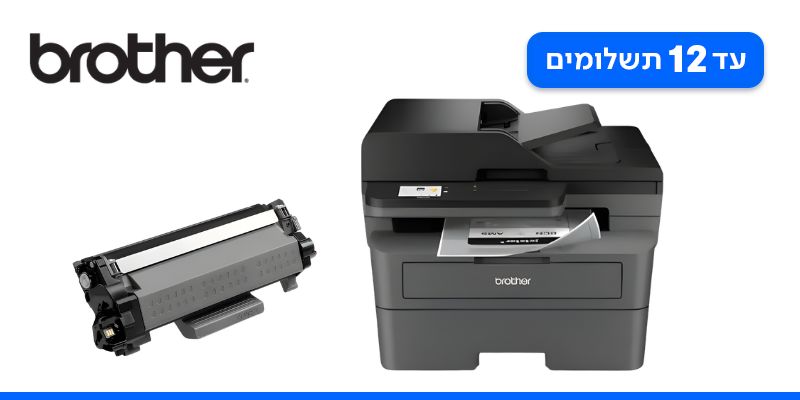 מדפסת BROTHER משולבת לייזר DCP-L2660DW + טונר תואם