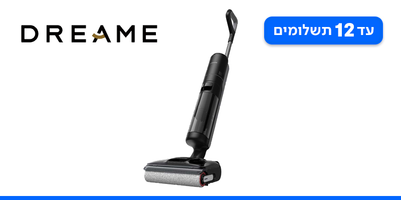 שואב שוטף אלחוטי H60 GT