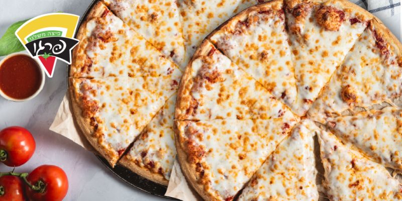 פיצה פרגו - 2 פיצות בגודל L