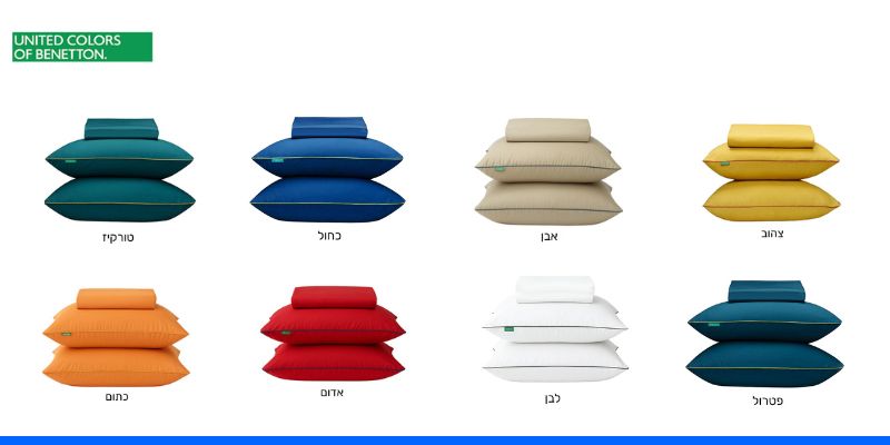 מארז מצעים למיטה זוגית מבית United colors of Benetton