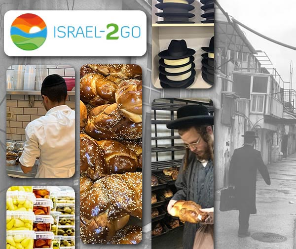 החיים הסודיים של בני ברק - סיור מאפיות וטשולנט