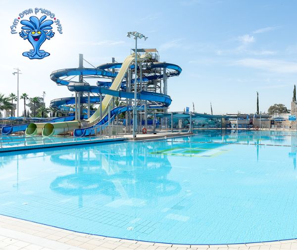 ספארק המים ימית 2000
