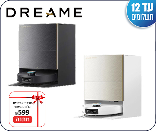 שואב מקרצף רובוטי X60 Ultra Complete מבית DREAME - יבואן רשמי