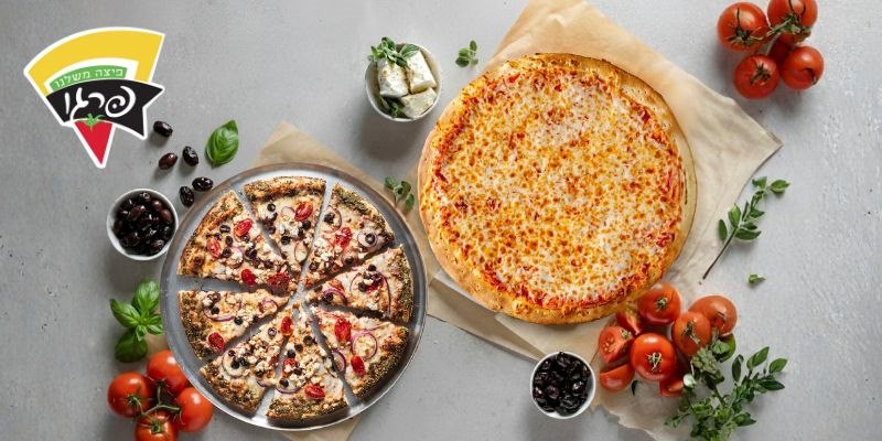פיצה פרגו - פיצה L ספיישל + פיצה משפחתית