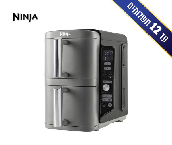 סיר טיגון NINJA SL400