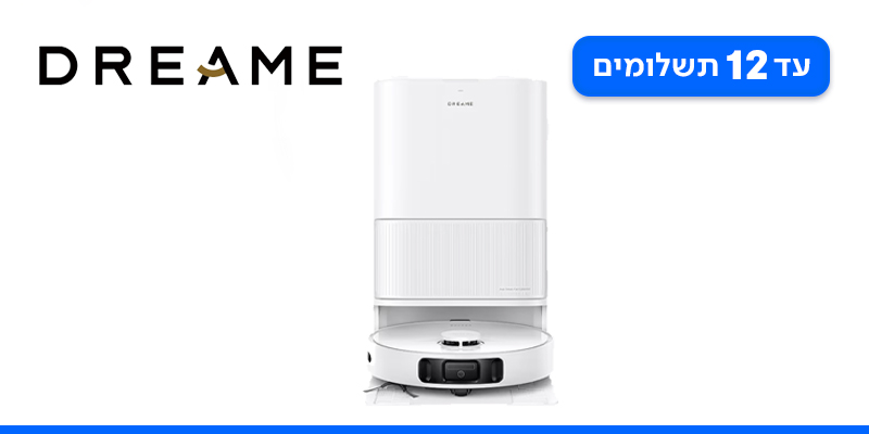 שואב מקרצף רובוטי D20 Ultra