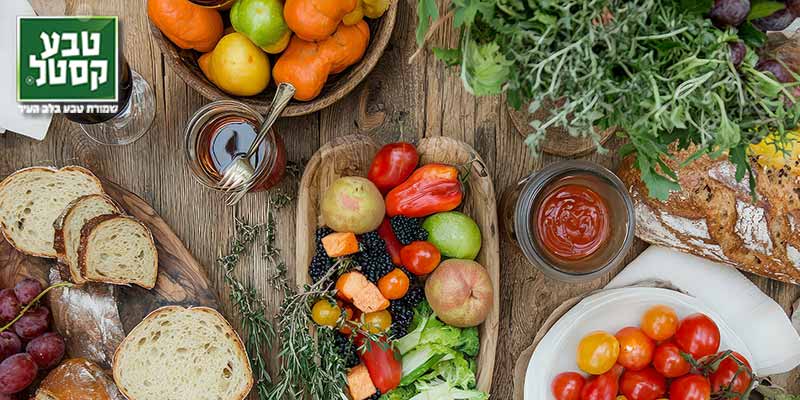 תו קנייה בשווי 50 ₪ ברשת טבע קסטל