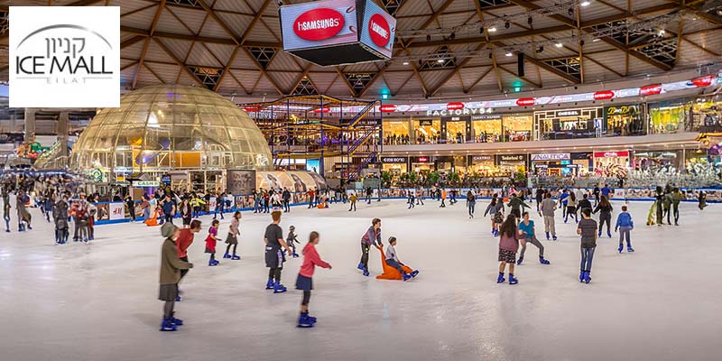 3 אטרקציות בכרטיס אחד! ICE MALL אילת