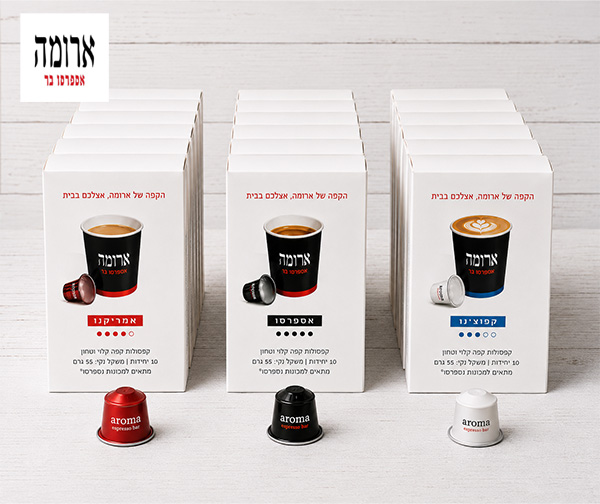 מארז 180 קפסולות מבית ארומה