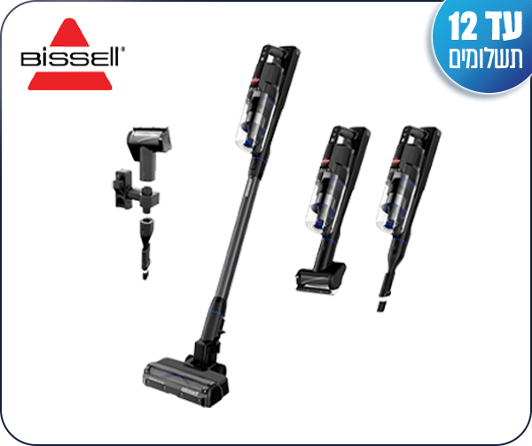 שואב אבק אלחוטי POWER CLEAN FUR GUARD מבית BISSELL  - יבואן רשמי