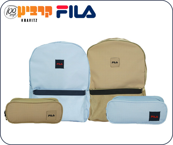 תיק גב + קלמר FILA  לאיסוף מסניפי קרביץ