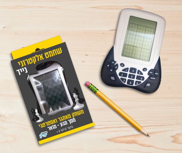 מארז משחקי חשיבה אלקטרוניים: שחמט + סודוקו
