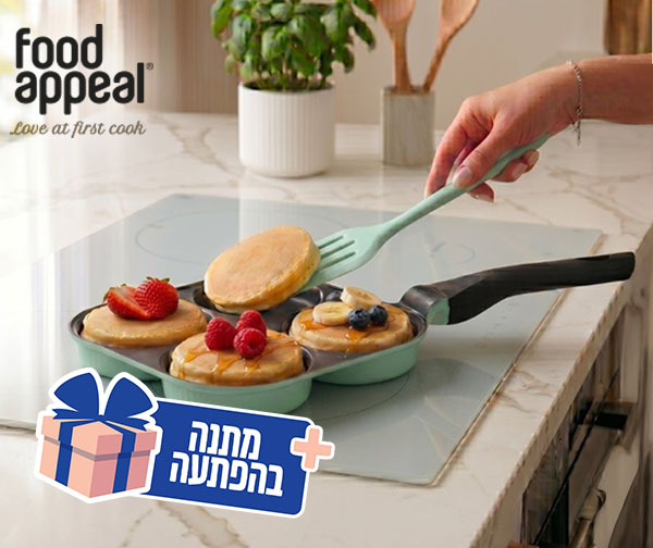 מחבת פנקייק  + תרוד + בקבוק לחיץ מבית  Food appeal