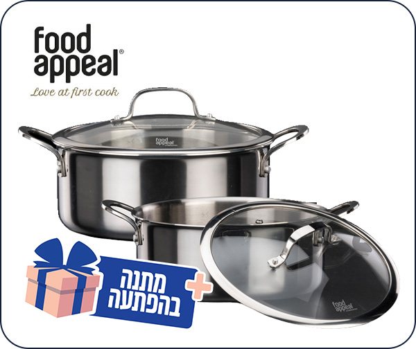 מארז בישול 4 חלקים - סירים 24+20 HYBRIDPAN ZERO מבית Food Appeal