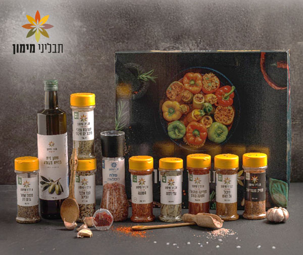 מארז "עולם של טעמים" הכולל תבלינים ושמן זית מבית תבליני מימון