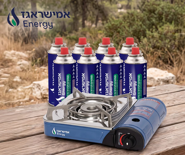 כירת גז ניידת משופרת 220 גרם עם אופציה למיכלי גז מבית אמישראגז