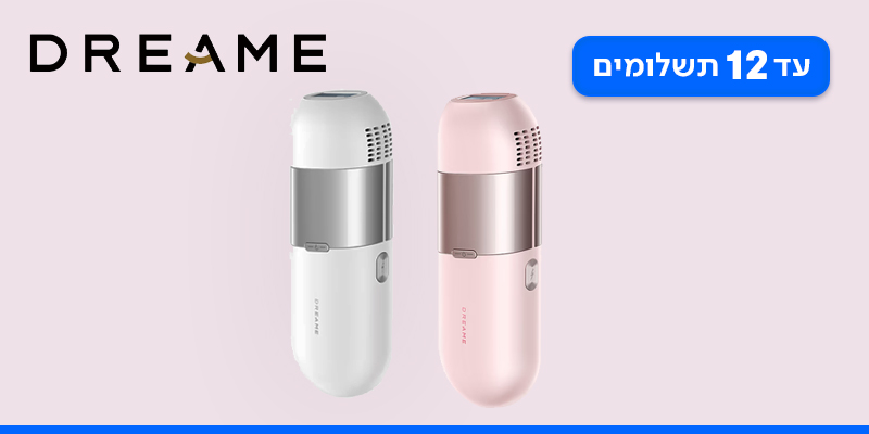 DREAME - מכשיר לייזר IPL להסרת שיער