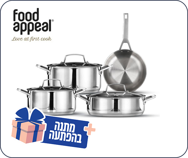סט סירים 7 חלקים Q מבית Food appeal