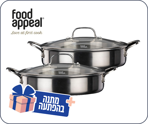 מארז בישול 4 חלקים סוטאז' 28+24 HYBRIDPAN ZERO מבית Food Appeal