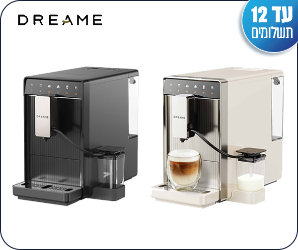 מכונת קפה אוטומטית Ecceluxe Slim FCM30 מבית DREAME – יבואן רשמי