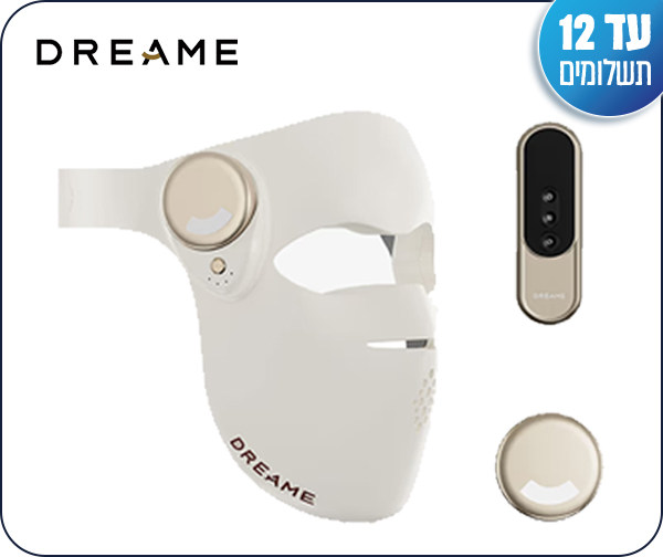 מסכת LED מתקדמת לטיפול בעור הפנים DREAME - יבואן רשמי