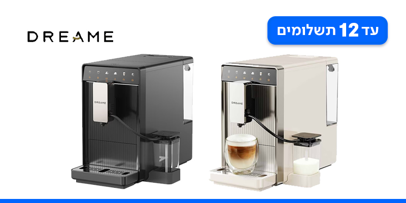 מכונת קפה אוטומטית Ecceluxe Slim FCM30 מבית DREAME