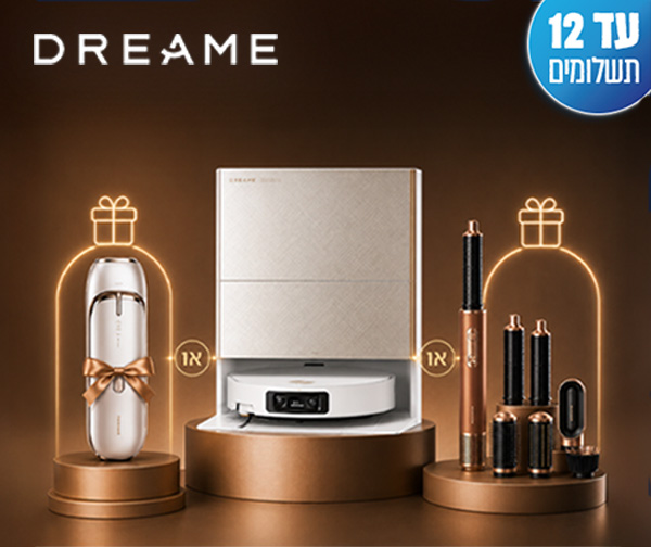 שואב מקרצף רובוטי X60 Ultra Complete מבית DREAME - יבואן רשמי