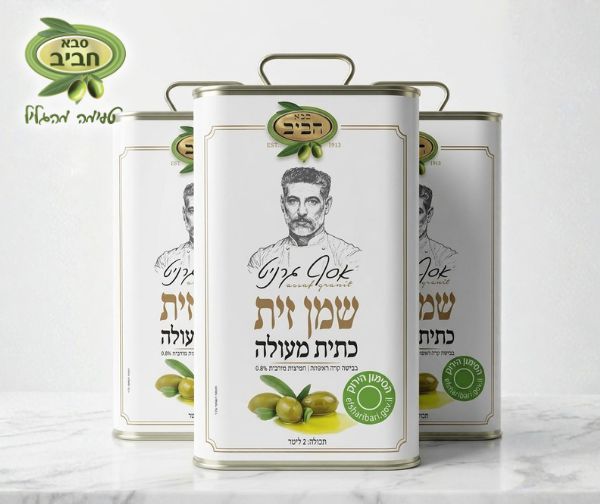 מארז 6 ליטר שמן זית פרימיום "אסף גרניט" מבית סבא חביב