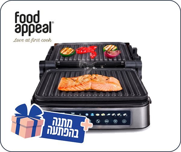 טוסטר גריל דיגיטלי 2 ב-1 ANYPRESS PRO מבית Food Appeal
