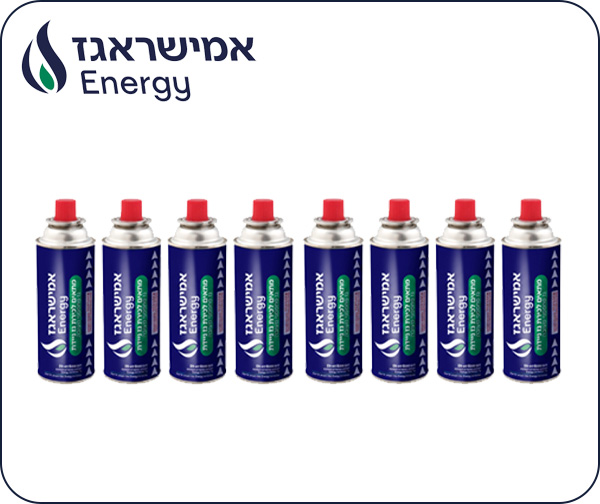 מארז 8 מיכלי גז  מבית אמישרגז